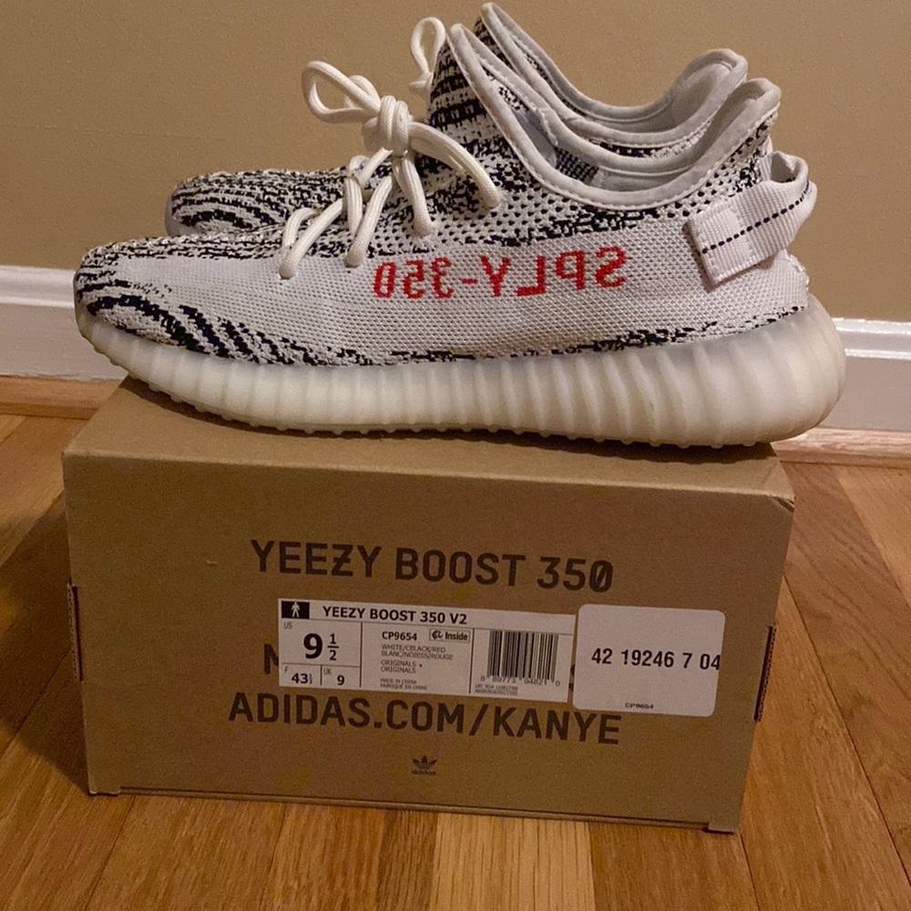 Yeezy Boost 350 V2 “Zebra”